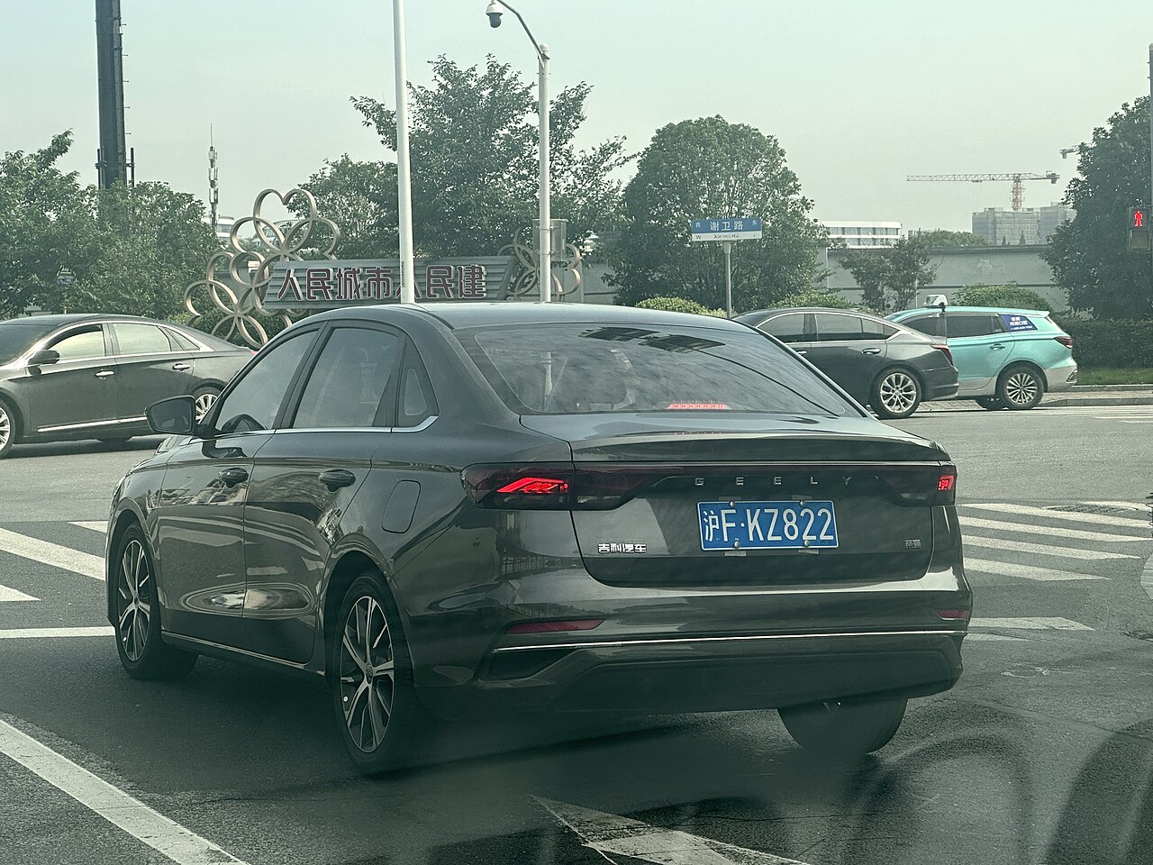 Geely Emgrand