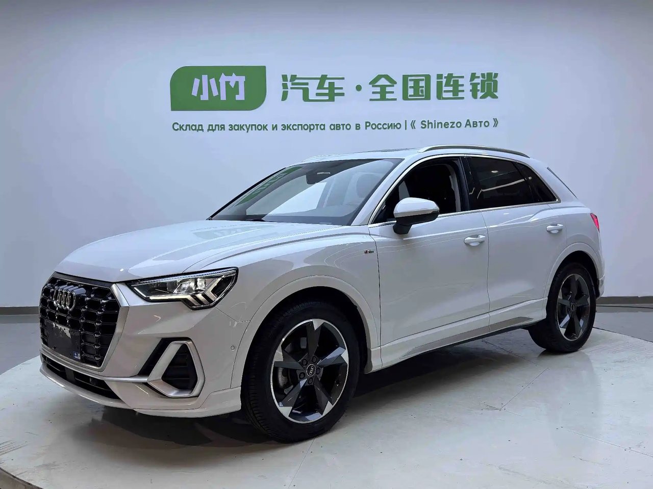 Audi Q3 2022
