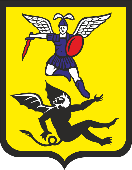 Герб: Архангельск