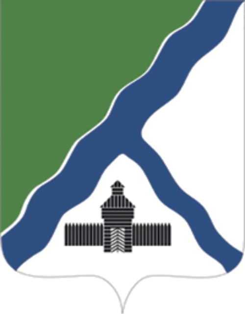 Герб: Бердск