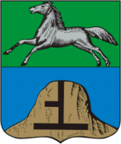 Герб: Бийск