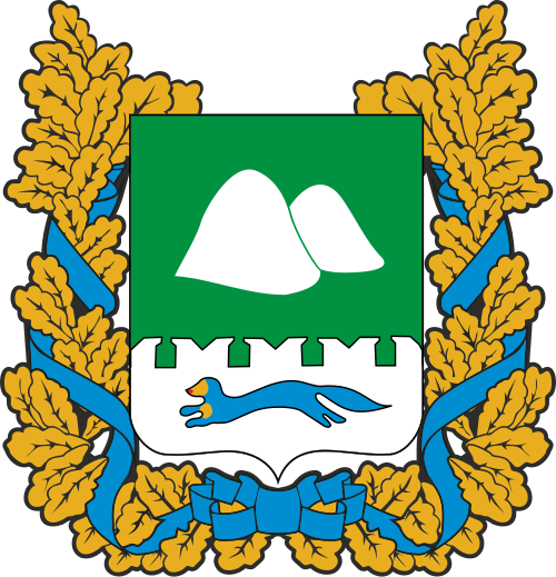 Герб: Курган