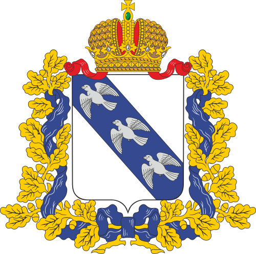 Герб: Курск