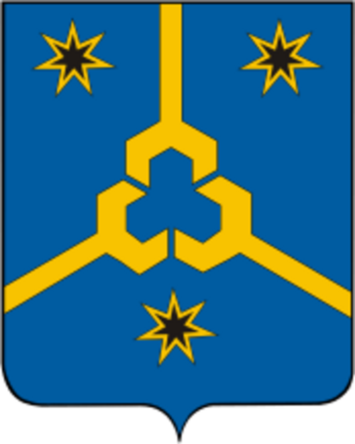 Герб: Нефтекамск