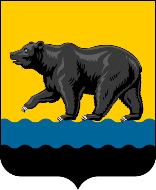 Герб: Нефтеюганск