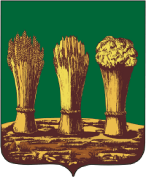 Герб: Пенза