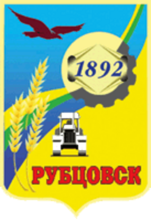 Герб: Рубцовск