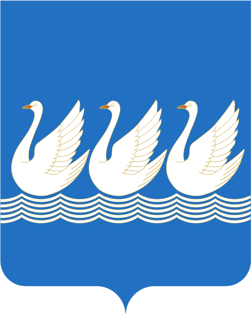 Герб: Стерлитамак