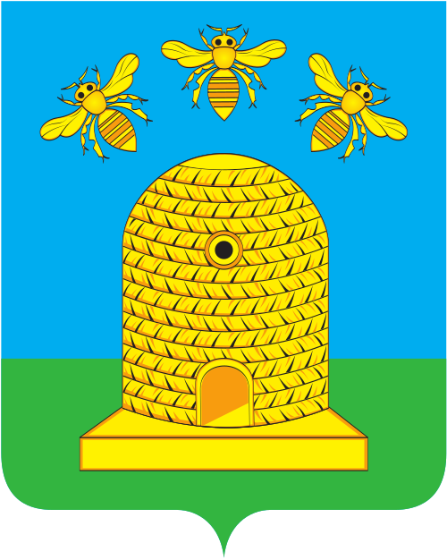 Герб: Тамбов