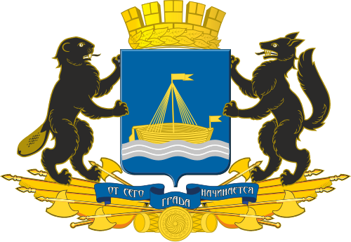 Герб: Тюмень