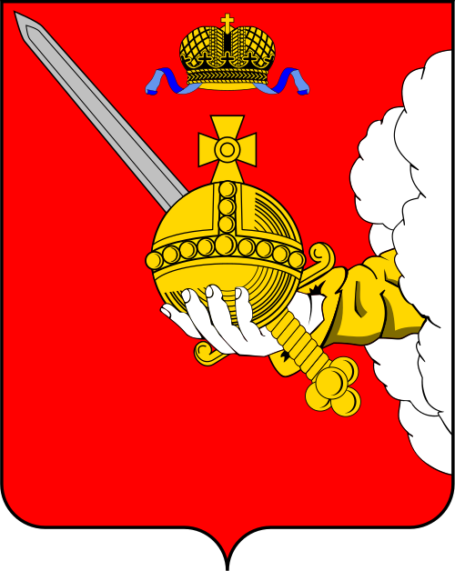 Герб: Вологда
